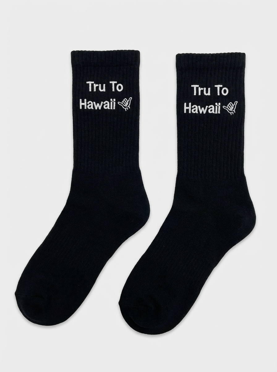 TRU TO HAWAII BUNDLE PACKAGE (shirt, socks & beanie)